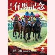 ヒメ日記 2025/12/28 08:38 投稿 はな 北九州人妻倶楽部（三十路、四十路、五十路）