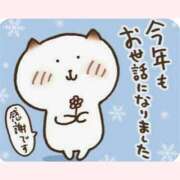 ヒメ日記 2025/12/31 23:35 投稿 はな 北九州人妻倶楽部（三十路、四十路、五十路）