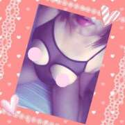 ヒメ日記 2026/01/04 20:08 投稿 はな 北九州人妻倶楽部（三十路、四十路、五十路）