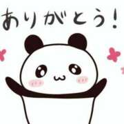 ヒメ日記 2026/01/12 05:00 投稿 はな 北九州人妻倶楽部（三十路、四十路、五十路）