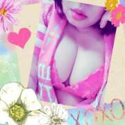 ヒメ日記 2026/01/30 19:36 投稿 はな 北九州人妻倶楽部（三十路、四十路、五十路）