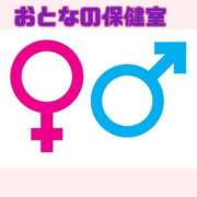 ヒメ日記 2026/02/03 20:36 投稿 はな 北九州人妻倶楽部（三十路、四十路、五十路）