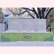 ヒメ日記 2026/02/05 16:11 投稿 はな 北九州人妻倶楽部（三十路、四十路、五十路）