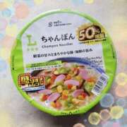 ヒメ日記 2026/02/11 12:16 投稿 はな 北九州人妻倶楽部（三十路、四十路、五十路）