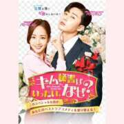 ヒメ日記 2026/02/11 22:38 投稿 はな 北九州人妻倶楽部（三十路、四十路、五十路）