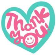 ヒメ日記 2026/02/13 02:50 投稿 はな 北九州人妻倶楽部（三十路、四十路、五十路）