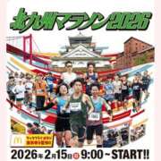 ヒメ日記 2026/02/15 06:09 投稿 はな 北九州人妻倶楽部（三十路、四十路、五十路）