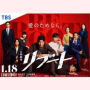 ヒメ日記 2026/02/15 16:12 投稿 はな 北九州人妻倶楽部（三十路、四十路、五十路）