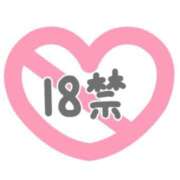 ヒメ日記 2026/02/25 22:09 投稿 はな 北九州人妻倶楽部（三十路、四十路、五十路）