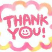 ヒメ日記 2026/03/02 02:18 投稿 はな 北九州人妻倶楽部（三十路、四十路、五十路）