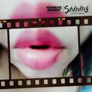 ヒメ日記 2026/03/03 13:02 投稿 はな 北九州人妻倶楽部（三十路、四十路、五十路）