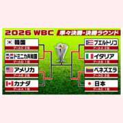 ヒメ日記 2026/03/15 13:47 投稿 はな 北九州人妻倶楽部（三十路、四十路、五十路）
