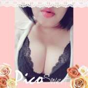 ヒメ日記 2026/03/31 13:14 投稿 はな 北九州人妻倶楽部（三十路、四十路、五十路）