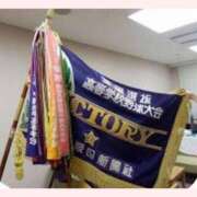 ヒメ日記 2026/03/31 15:38 投稿 はな 北九州人妻倶楽部（三十路、四十路、五十路）