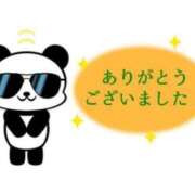 ヒメ日記 2026/04/04 03:31 投稿 はな 北九州人妻倶楽部（三十路、四十路、五十路）