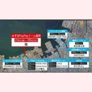 ヒメ日記 2026/04/25 07:56 投稿 はな 北九州人妻倶楽部（三十路、四十路、五十路）