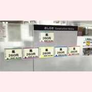 ヒメ日記 2026/04/26 10:13 投稿 はな 北九州人妻倶楽部（三十路、四十路、五十路）