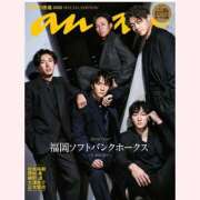 ヒメ日記 2026/05/08 10:18 投稿 はな 北九州人妻倶楽部（三十路、四十路、五十路）