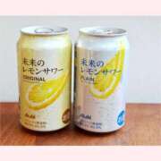 ヒメ日記 2026/05/14 20:16 投稿 はな 北九州人妻倶楽部（三十路、四十路、五十路）