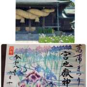 ヒメ日記 2026/06/10 20:05 投稿 はな 北九州人妻倶楽部（三十路、四十路、五十路）