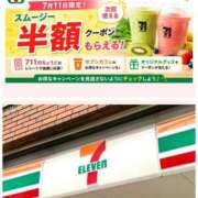 ヒメ日記 2026/07/11 09:34 投稿 はな 北九州人妻倶楽部（三十路、四十路、五十路）