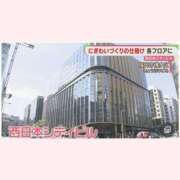 ヒメ日記 2026/07/22 12:30 投稿 はな 北九州人妻倶楽部（三十路、四十路、五十路）