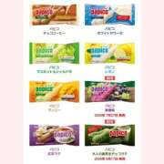 ヒメ日記 2026/08/05 09:46 投稿 はな 北九州人妻倶楽部（三十路、四十路、五十路）