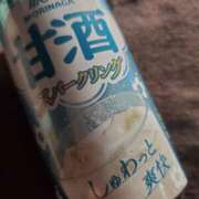 ヒメ日記 2026/08/14 07:58 投稿 はな 北九州人妻倶楽部（三十路、四十路、五十路）