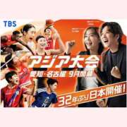 ヒメ日記 2026/09/16 09:33 投稿 はな 北九州人妻倶楽部（三十路、四十路、五十路）