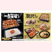 ヒメ日記 2026/09/23 12:33 投稿 はな 北九州人妻倶楽部（三十路、四十路、五十路）