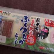 ヒメ日記 2026/10/02 09:31 投稿 はな 北九州人妻倶楽部（三十路、四十路、五十路）