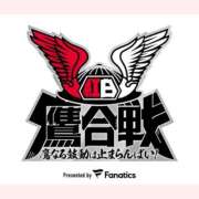 ヒメ日記 2026/10/06 13:47 投稿 はな 北九州人妻倶楽部（三十路、四十路、五十路）