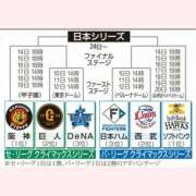 ヒメ日記 2026/10/11 08:16 投稿 はな 北九州人妻倶楽部（三十路、四十路、五十路）