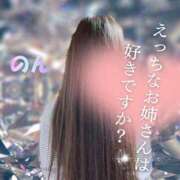 ヒメ日記 2024/04/17 18:52 投稿 のん 北九州人妻倶楽部（三十路、四十路、五十路）