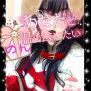 ヒメ日記 2024/12/17 11:46 投稿 のん 北九州人妻倶楽部（三十路、四十路、五十路）