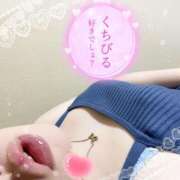 ヒメ日記 2024/12/18 18:53 投稿 のん 北九州人妻倶楽部（三十路、四十路、五十路）