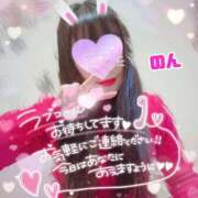 ヒメ日記 2024/12/27 18:54 投稿 のん 北九州人妻倶楽部（三十路、四十路、五十路）