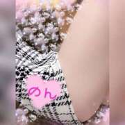 ヒメ日記 2024/12/28 18:51 投稿 のん 北九州人妻倶楽部（三十路、四十路、五十路）