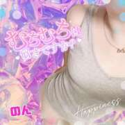 ヒメ日記 2025/01/09 12:15 投稿 のん 北九州人妻倶楽部（三十路、四十路、五十路）