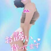 ヒメ日記 2025/01/15 18:53 投稿 のん 北九州人妻倶楽部（三十路、四十路、五十路）