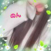 ヒメ日記 2025/01/29 11:43 投稿 のん 北九州人妻倶楽部（三十路、四十路、五十路）