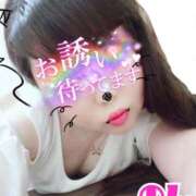 ヒメ日記 2025/01/29 18:53 投稿 のん 北九州人妻倶楽部（三十路、四十路、五十路）