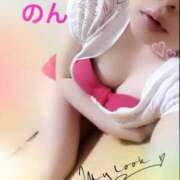 ヒメ日記 2025/01/31 13:21 投稿 のん 北九州人妻倶楽部（三十路、四十路、五十路）