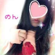 ヒメ日記 2025/02/06 11:50 投稿 のん 北九州人妻倶楽部（三十路、四十路、五十路）