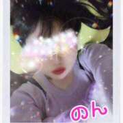 ヒメ日記 2025/02/06 18:55 投稿 のん 北九州人妻倶楽部（三十路、四十路、五十路）