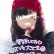 ヒメ日記 2025/02/07 18:54 投稿 のん 北九州人妻倶楽部（三十路、四十路、五十路）