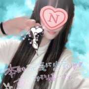 ヒメ日記 2025/02/19 11:37 投稿 のん 北九州人妻倶楽部（三十路、四十路、五十路）