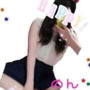 ヒメ日記 2025/03/09 12:42 投稿 のん 北九州人妻倶楽部（三十路、四十路、五十路）