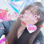 ヒメ日記 2025/03/18 11:58 投稿 のん 北九州人妻倶楽部（三十路、四十路、五十路）