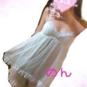 ヒメ日記 2025/04/06 12:28 投稿 のん 北九州人妻倶楽部（三十路、四十路、五十路）